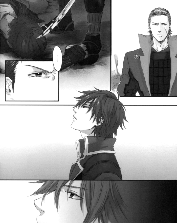 Sengoku Basara - Senkou (Doujinshi) Oneshot 第9页