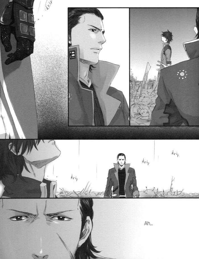 Sengoku Basara - Senkou (Doujinshi) Oneshot 第10页