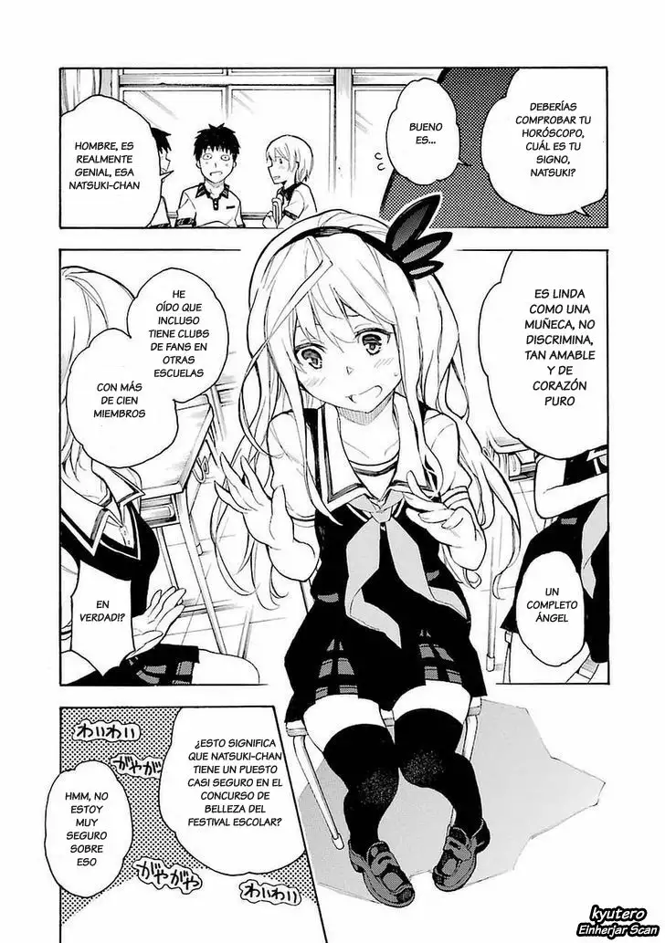Val x Love Vol. 1 Ch. 1 第11页