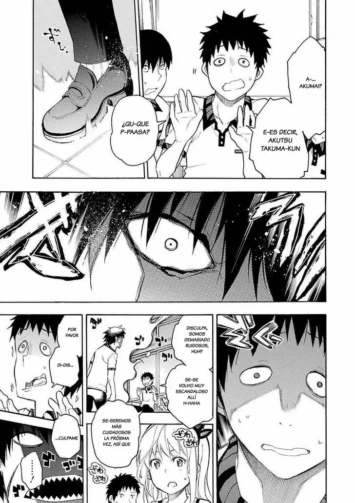 Val x Love Vol. 1 Ch. 1 第15页