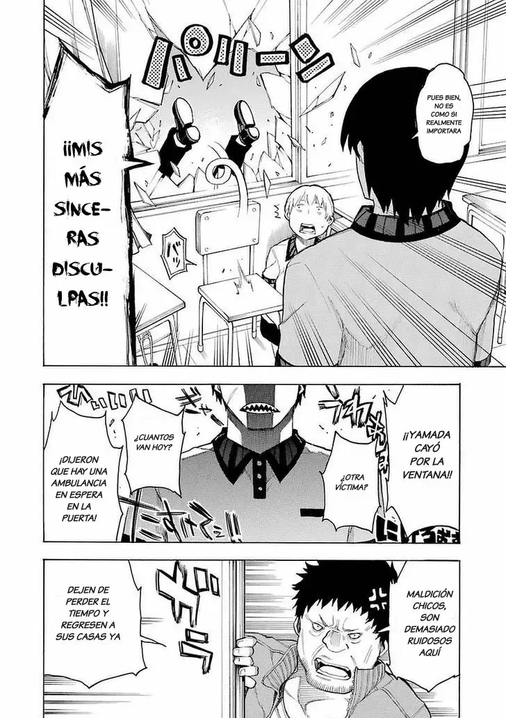 Val x Love Vol. 1 Ch. 1 第16页