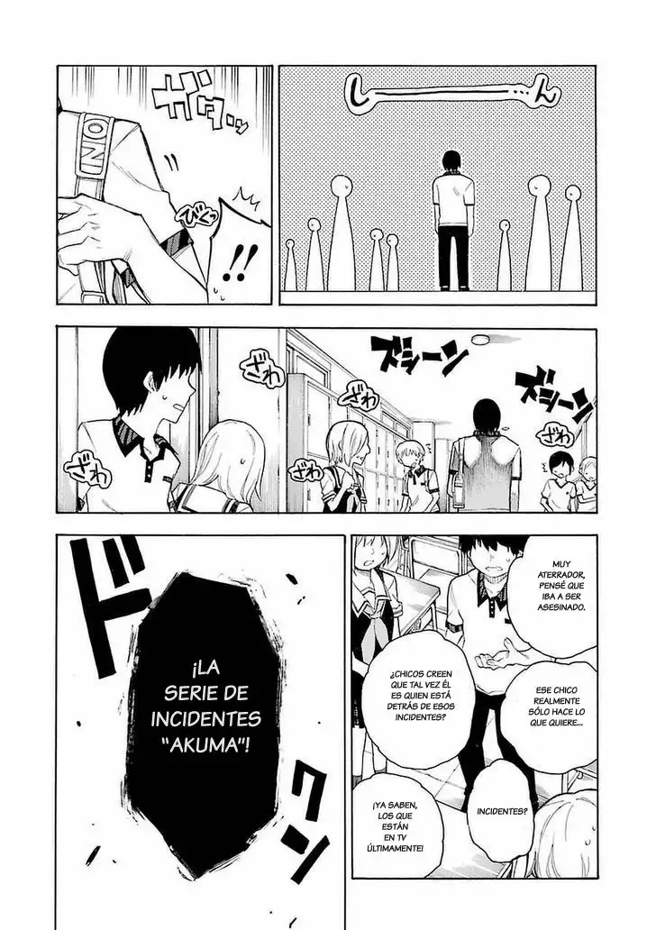 Val x Love Vol. 1 Ch. 1 第18页