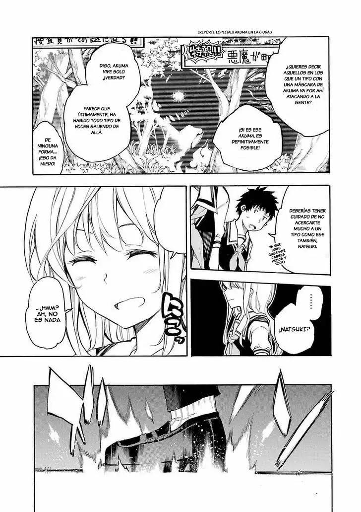 Val x Love Vol. 1 Ch. 1 第19页