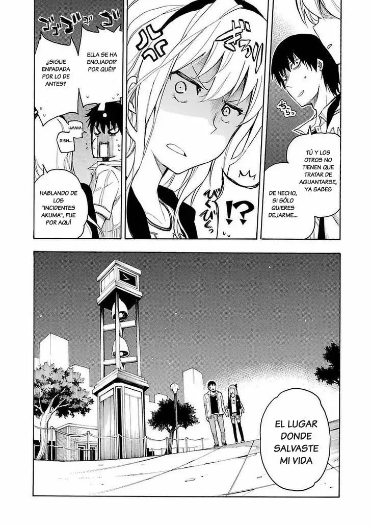 Val x Love Vol. 1 Ch. 1 第50页