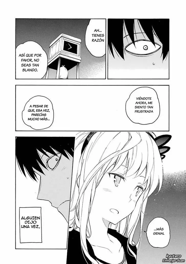 Val x Love Vol. 1 Ch. 1 第51页