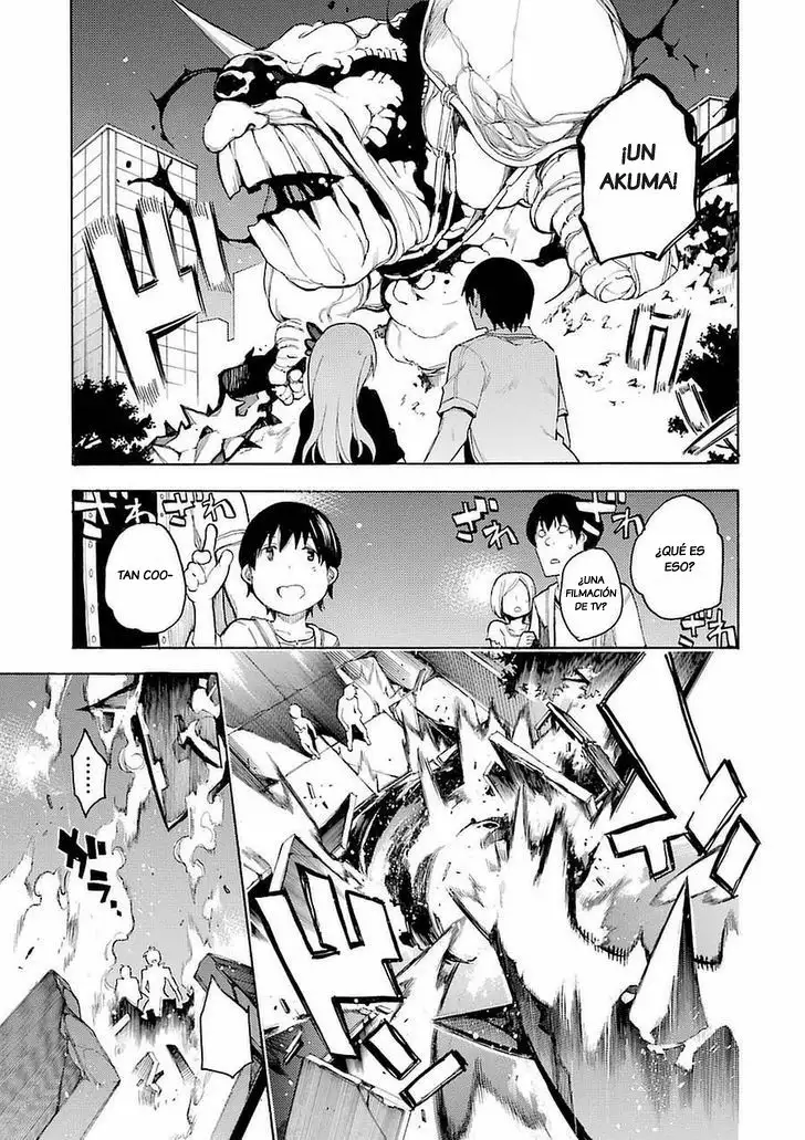 Val x Love Vol. 1 Ch. 1 第57页