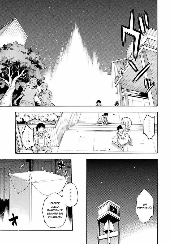 Val x Love Vol. 1 Ch. 1 第59页
