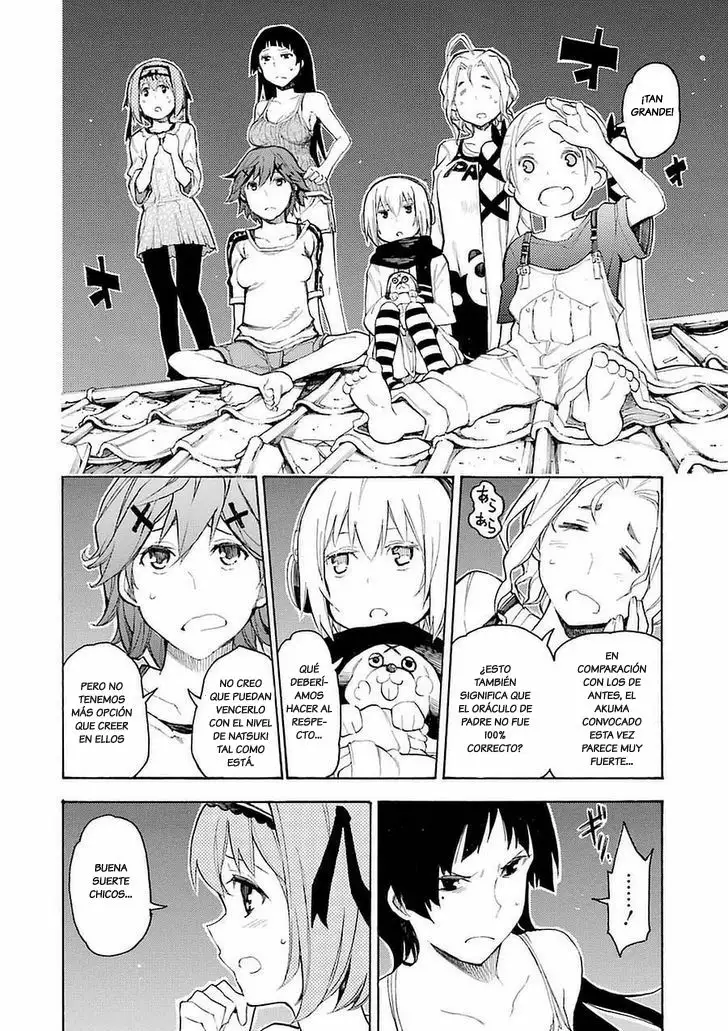 Val x Love Vol. 1 Ch. 1 第60页