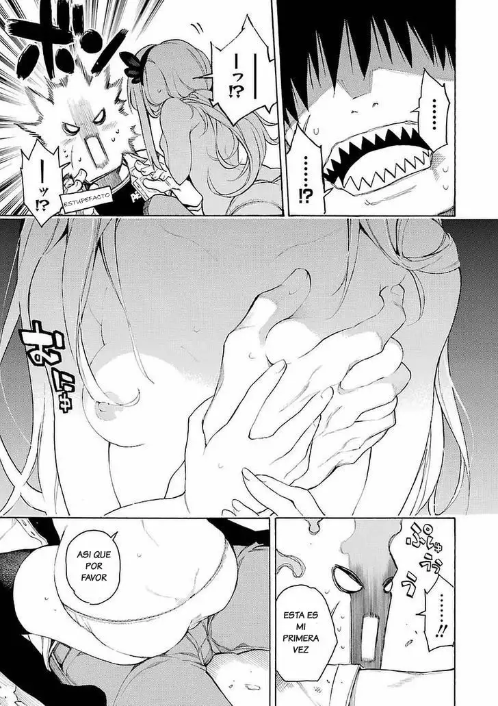 Val x Love Vol. 1 Ch. 1 第69页