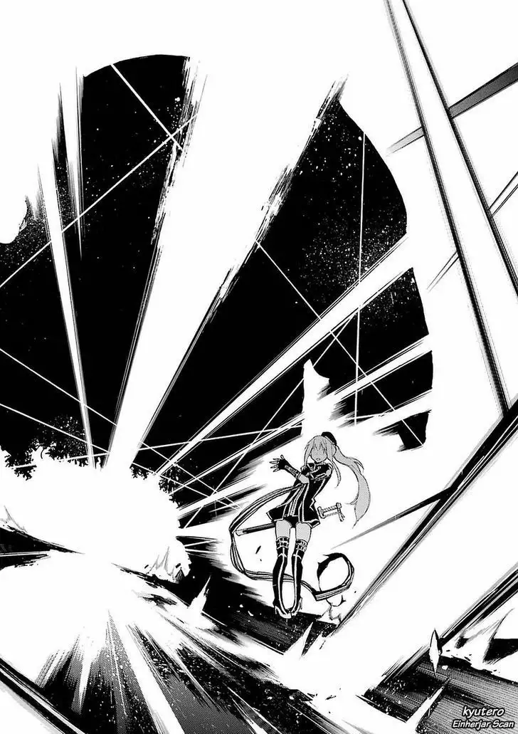 Val x Love Vol. 1 Ch. 1 第81页