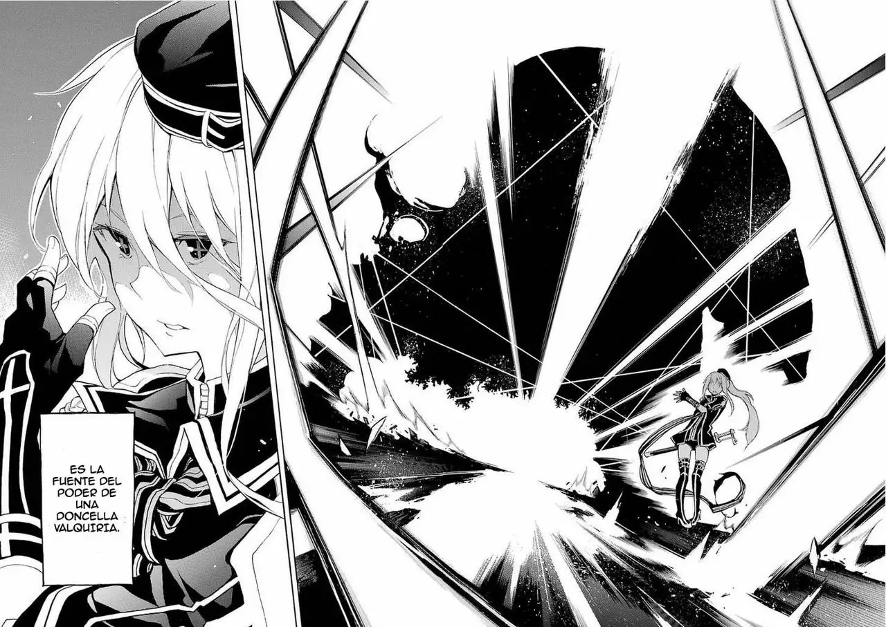 Val x Love Vol. 1 Ch. 1 第83页