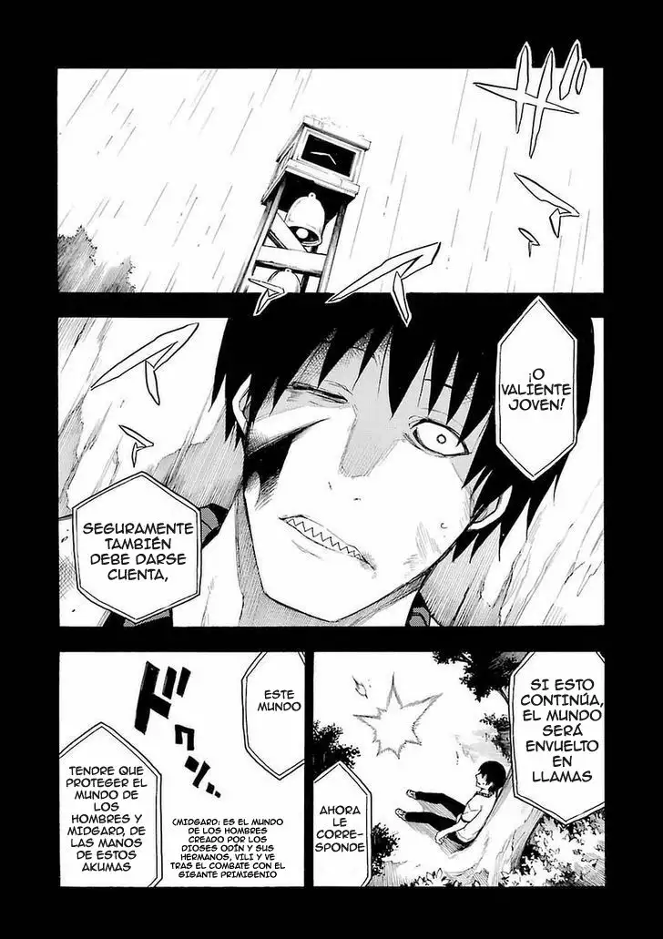 Val x Love Vol. 1 Ch. 1 第88页