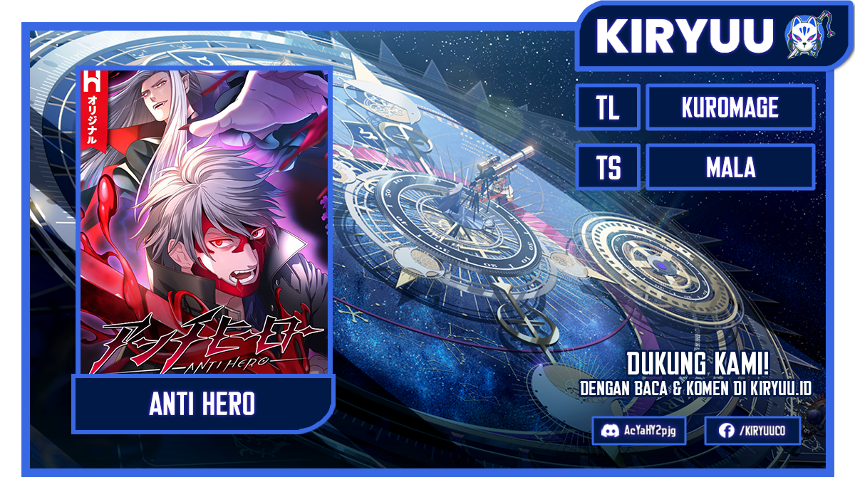 Anti-Hero Ch. 5 第1页