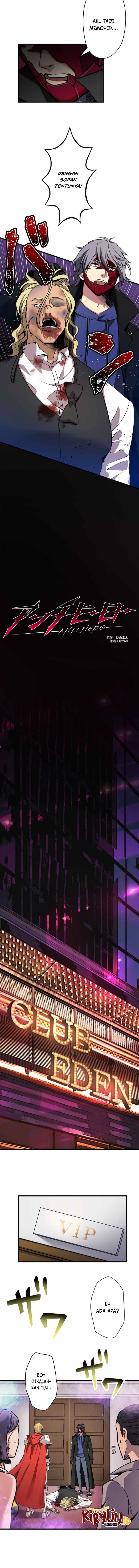 Anti-Hero Ch. 5 第2页