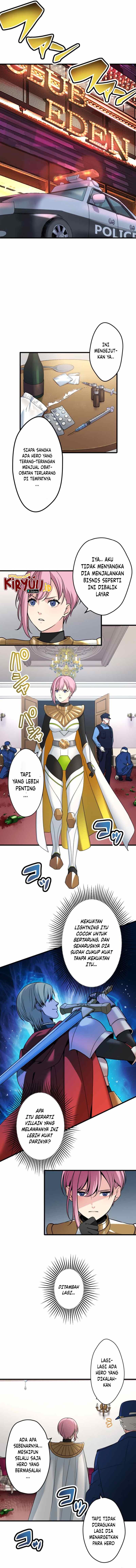 Anti-Hero Ch. 5 第20页