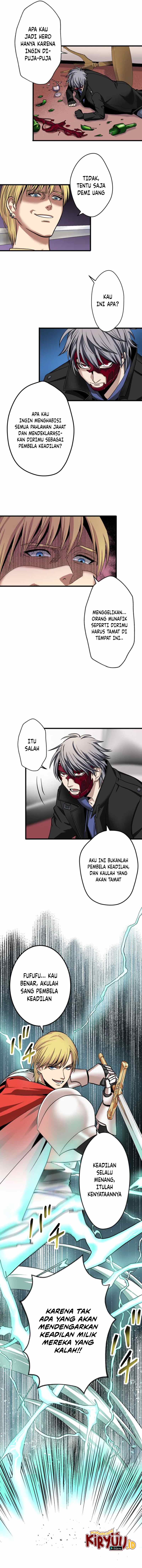 Anti-Hero Ch. 5 第6页