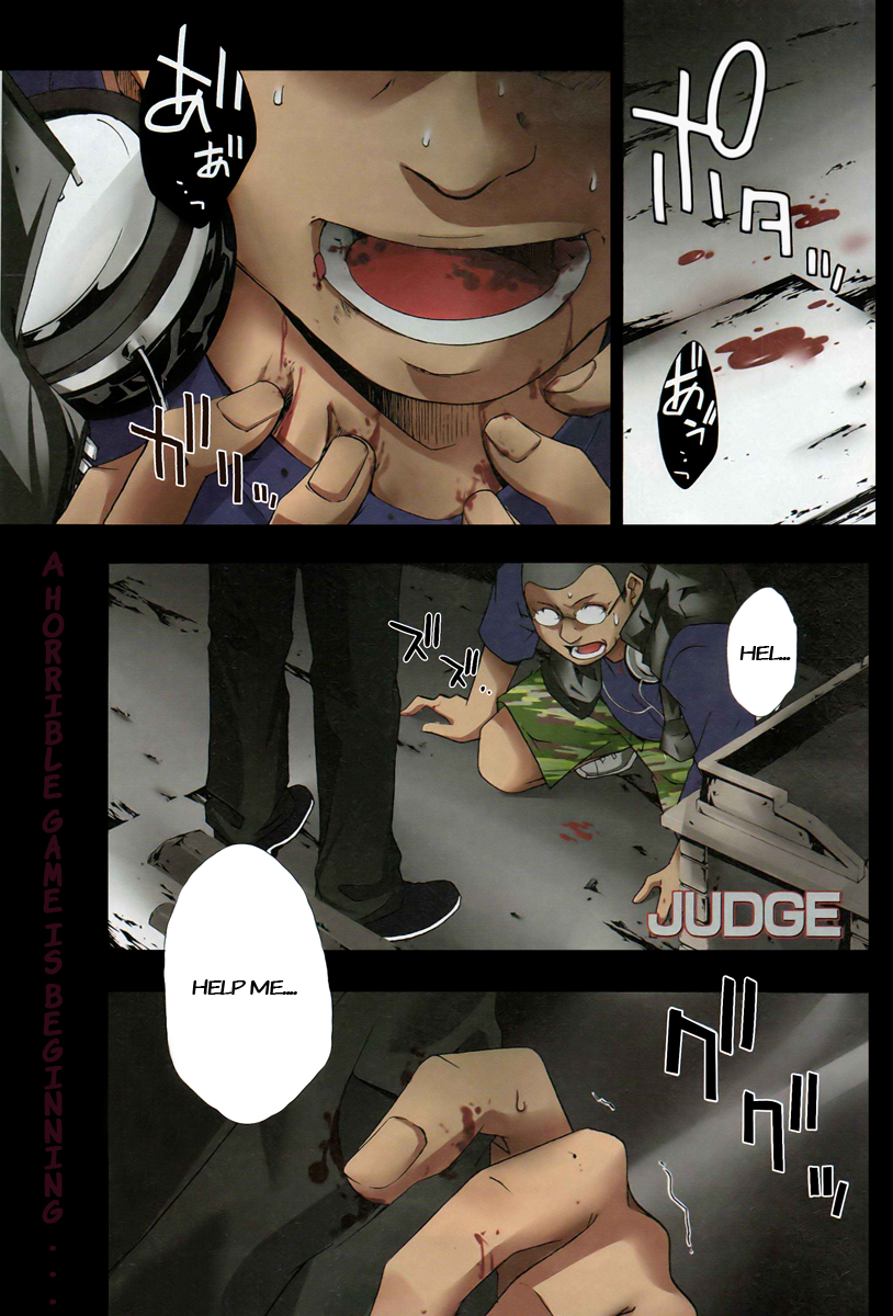 Judge Trial 第2页