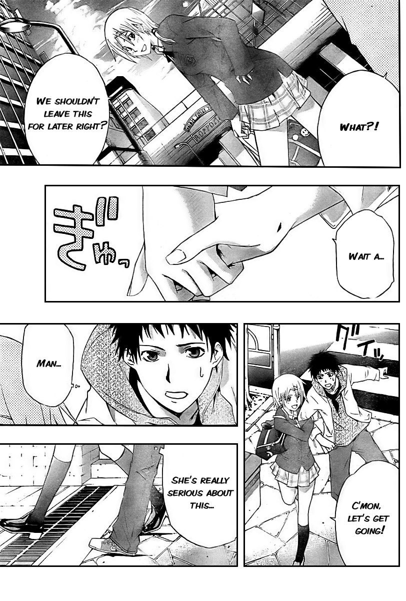 Judge Trial 第13页