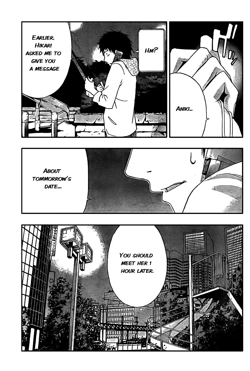 Judge Trial 第27页
