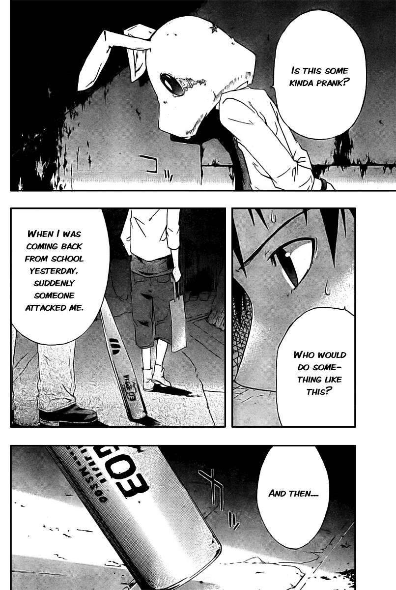Judge Trial 第48页