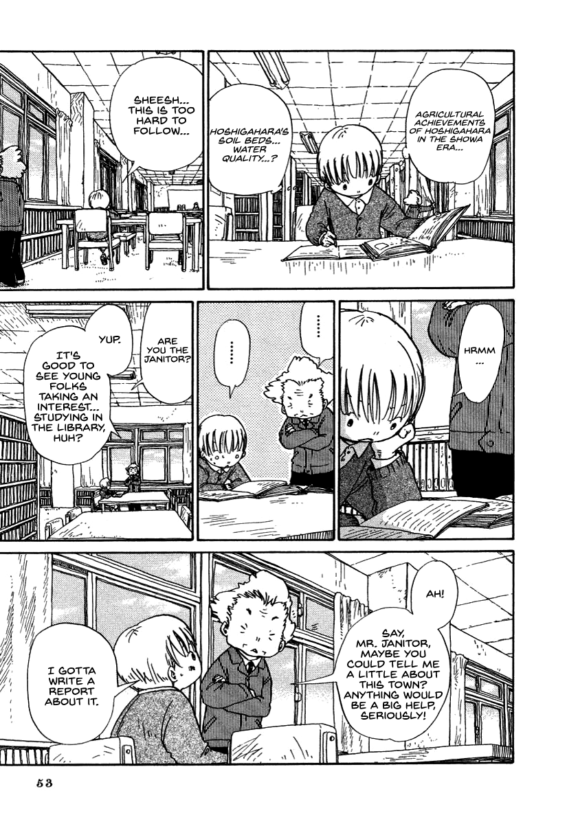 Hoshigahara Ao Manjuu no Mori Vol. 1 Ch. 3 第3页