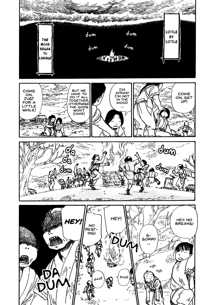 Hoshigahara Ao Manjuu no Mori Vol. 1 Ch. 3 第8页