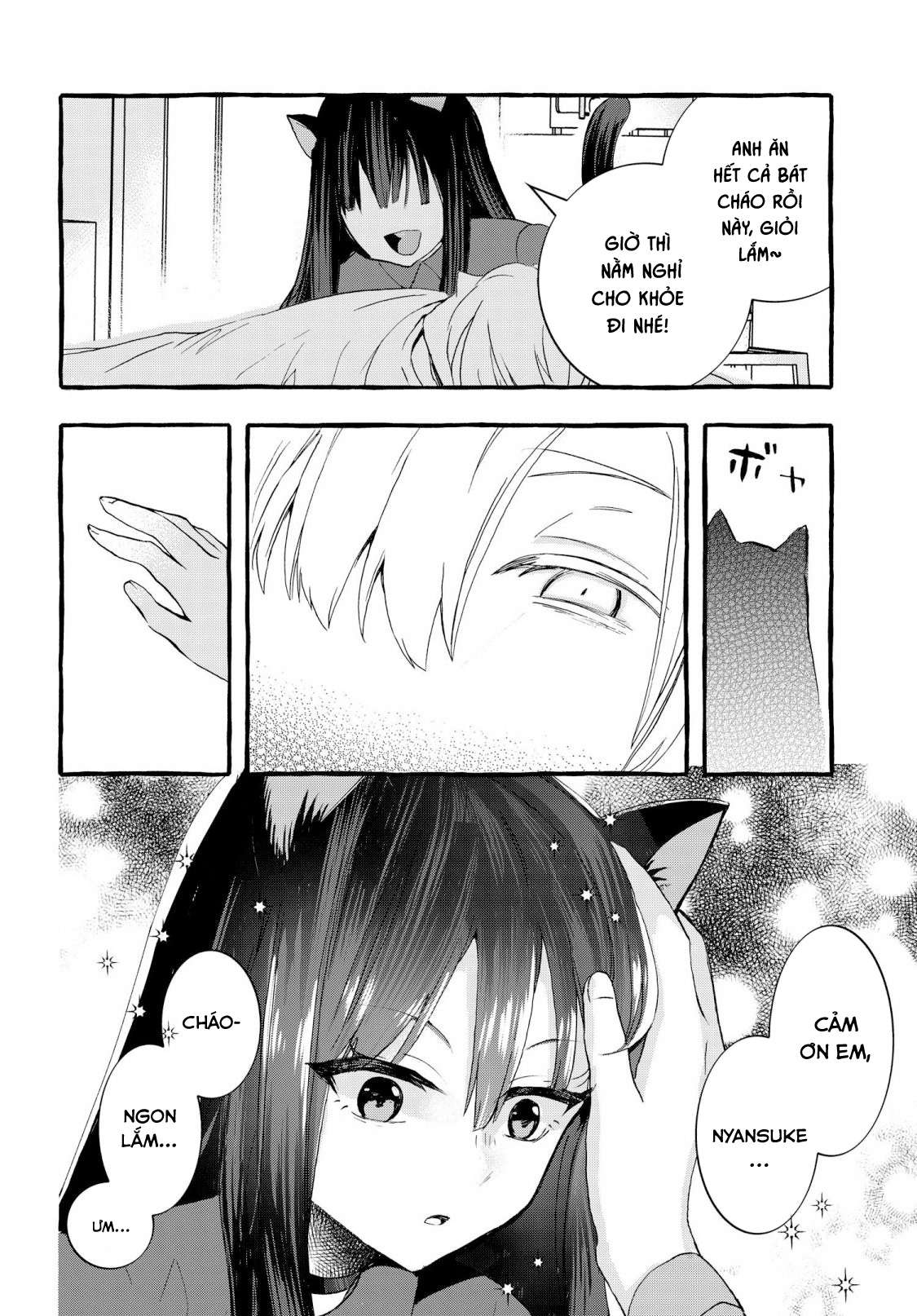 The Cold Beauty At School Became My Pet Cat Vol. 1 Ch. 1 第11页