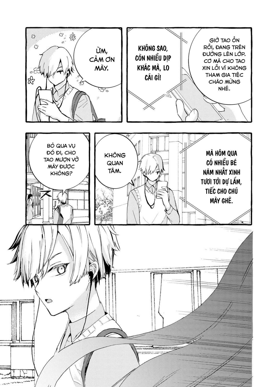 The Cold Beauty At School Became My Pet Cat Vol. 1 Ch. 1 第16页