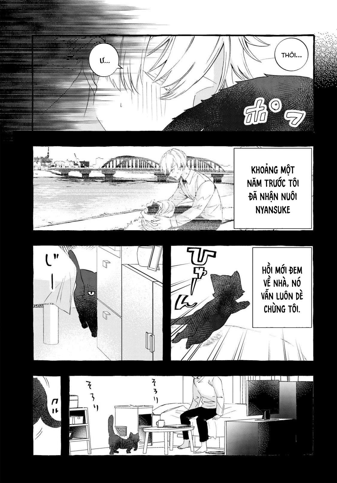 The Cold Beauty At School Became My Pet Cat 第4页