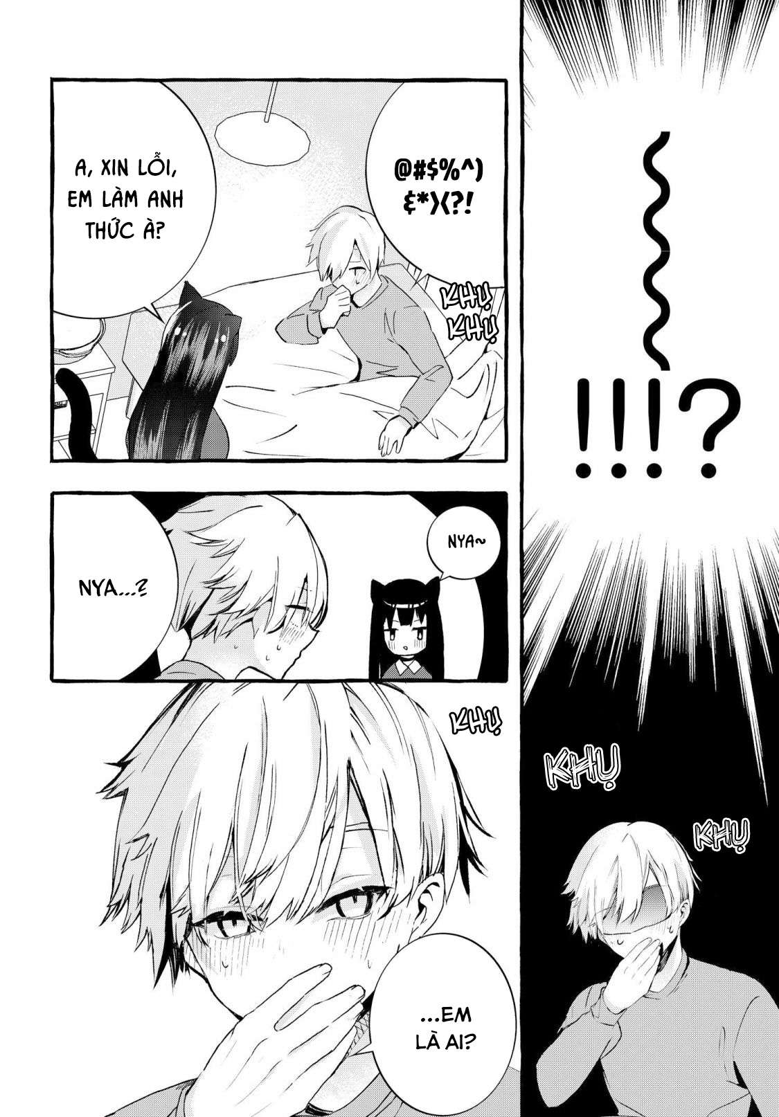 The Cold Beauty At School Became My Pet Cat 第7页