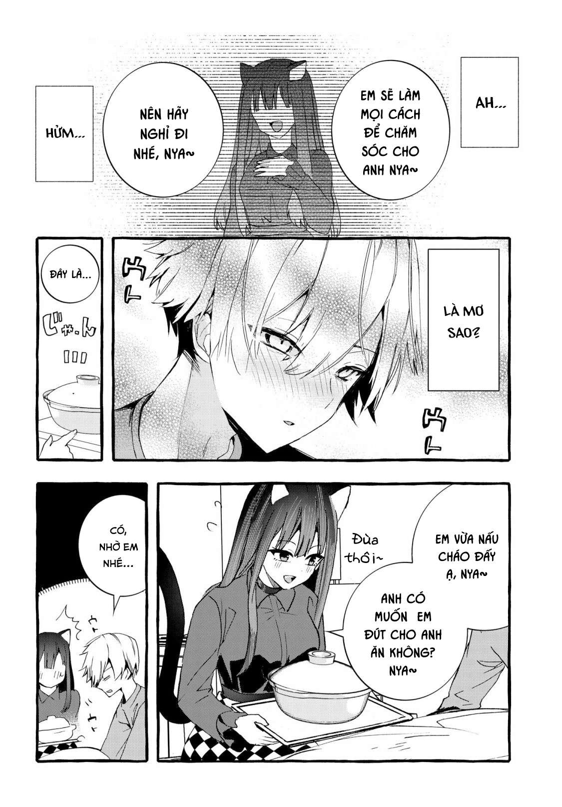 The Cold Beauty At School Became My Pet Cat Vol. 1 Ch. 1 第9页