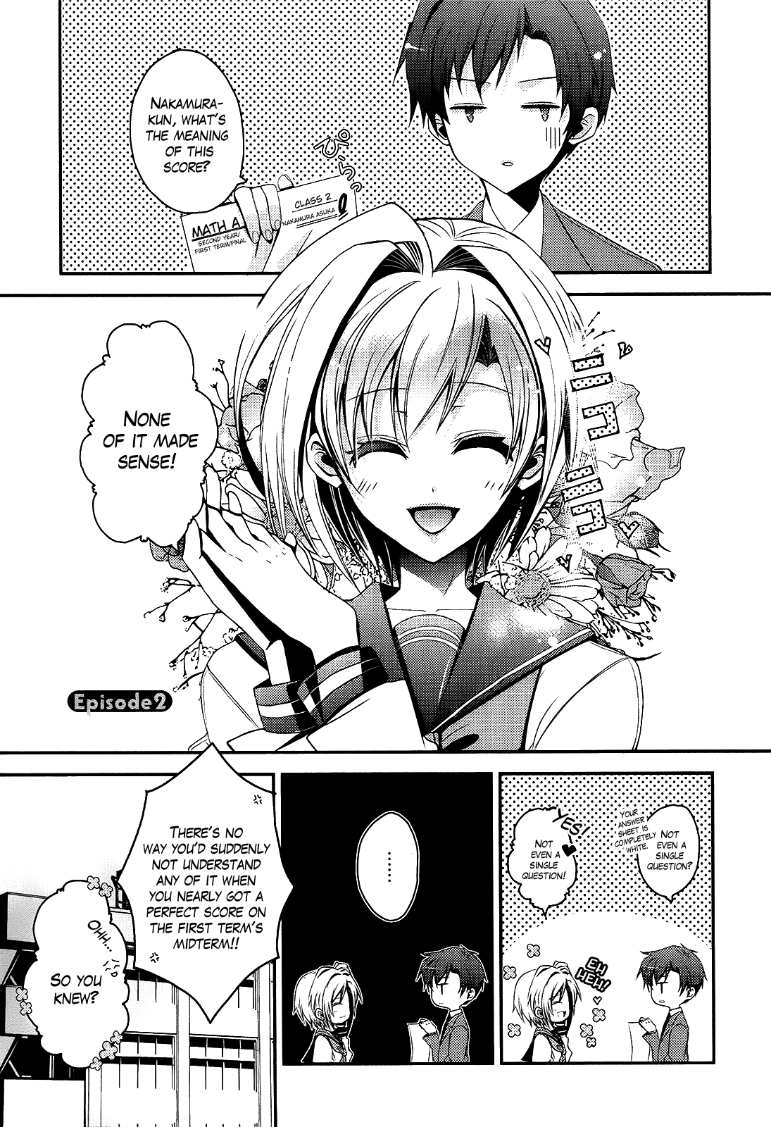 Sensei Anone Just the Two of Us After School 第1页