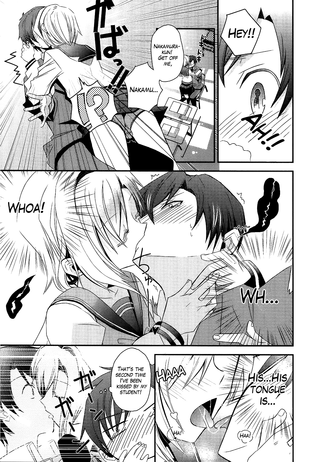 Sensei Anone Just the Two of Us After School 第11页