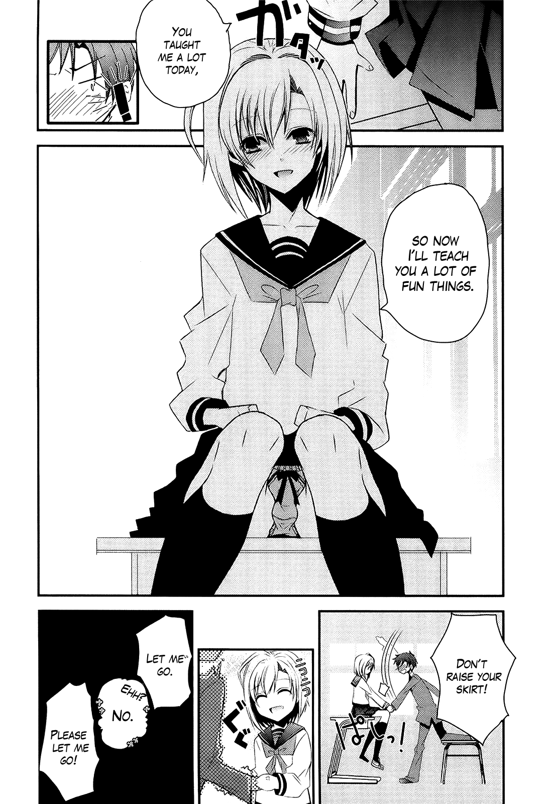 Sensei Anone Just the Two of Us After School 第12页
