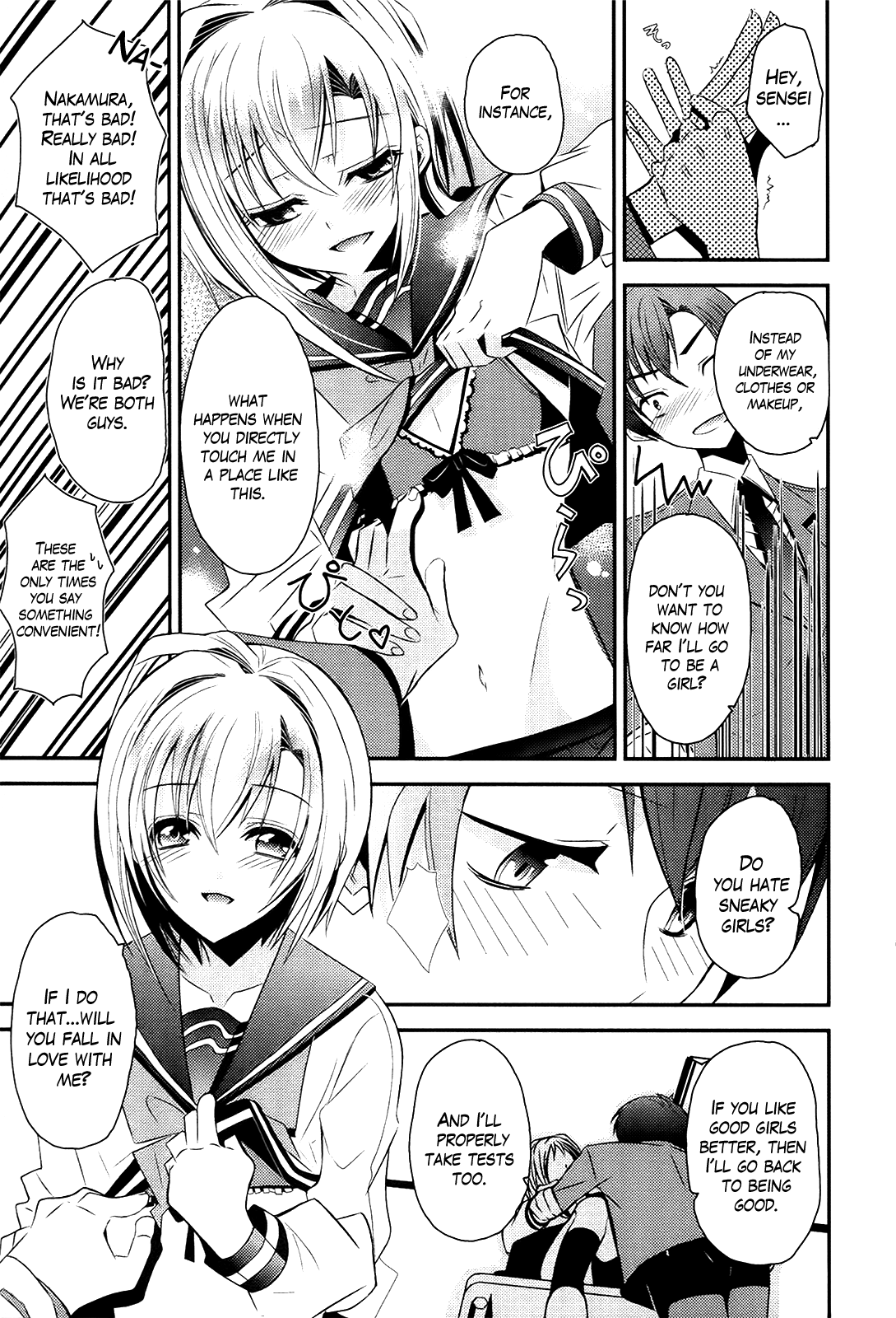 Sensei Anone Just the Two of Us After School 第13页