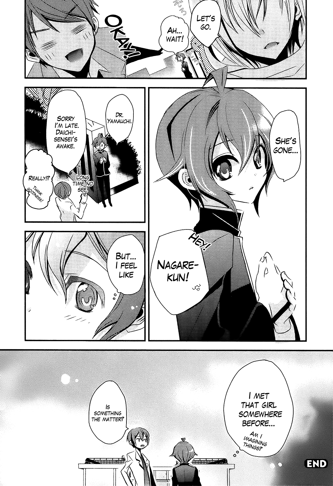 Sensei Anone Just the Two of Us After School 第20页
