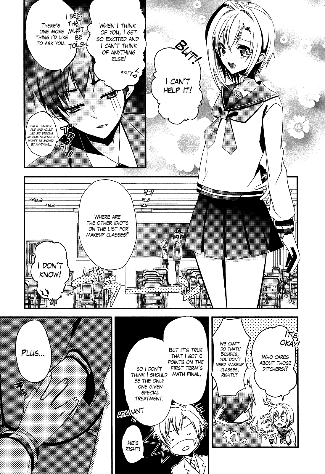 Sensei Anone Just the Two of Us After School 第3页
