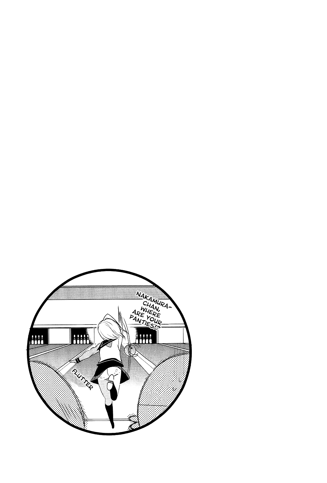 Sensei Anone Just the Two of Us After School 第21页