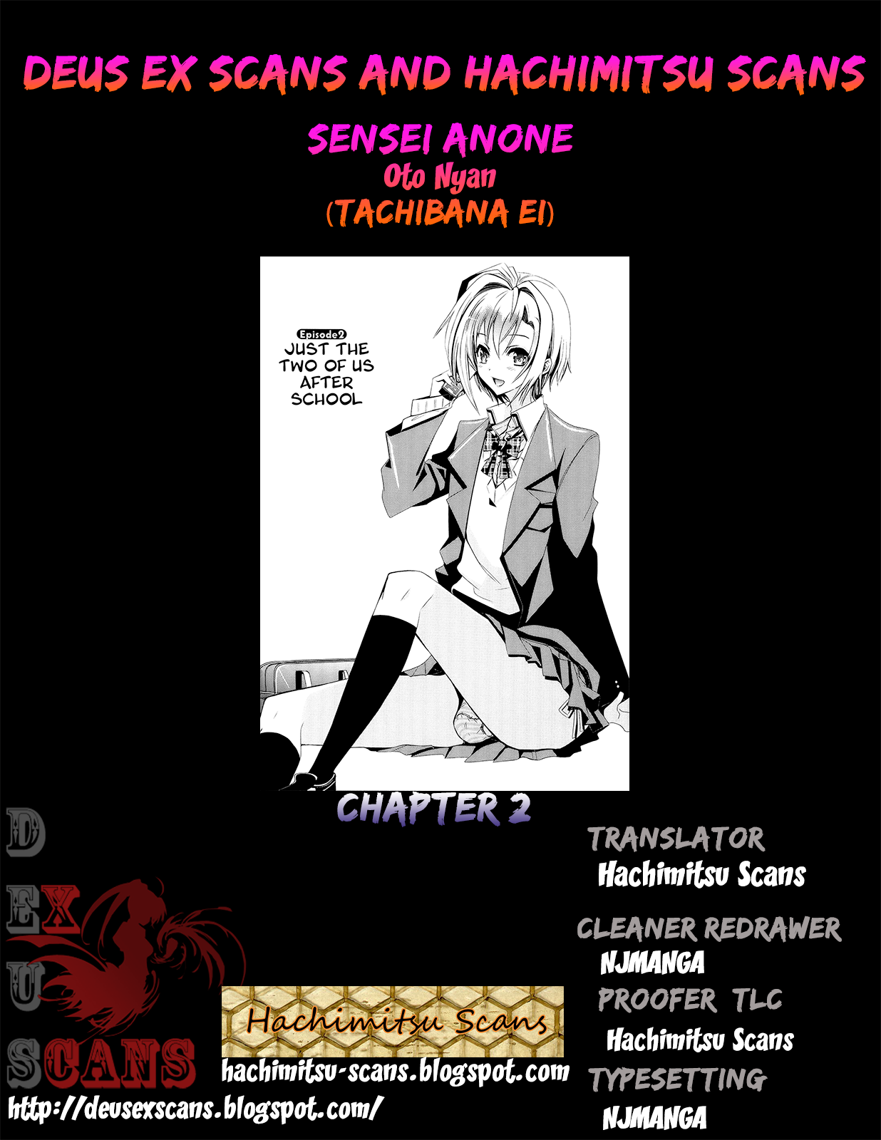 Sensei Anone Just the Two of Us After School 第23页