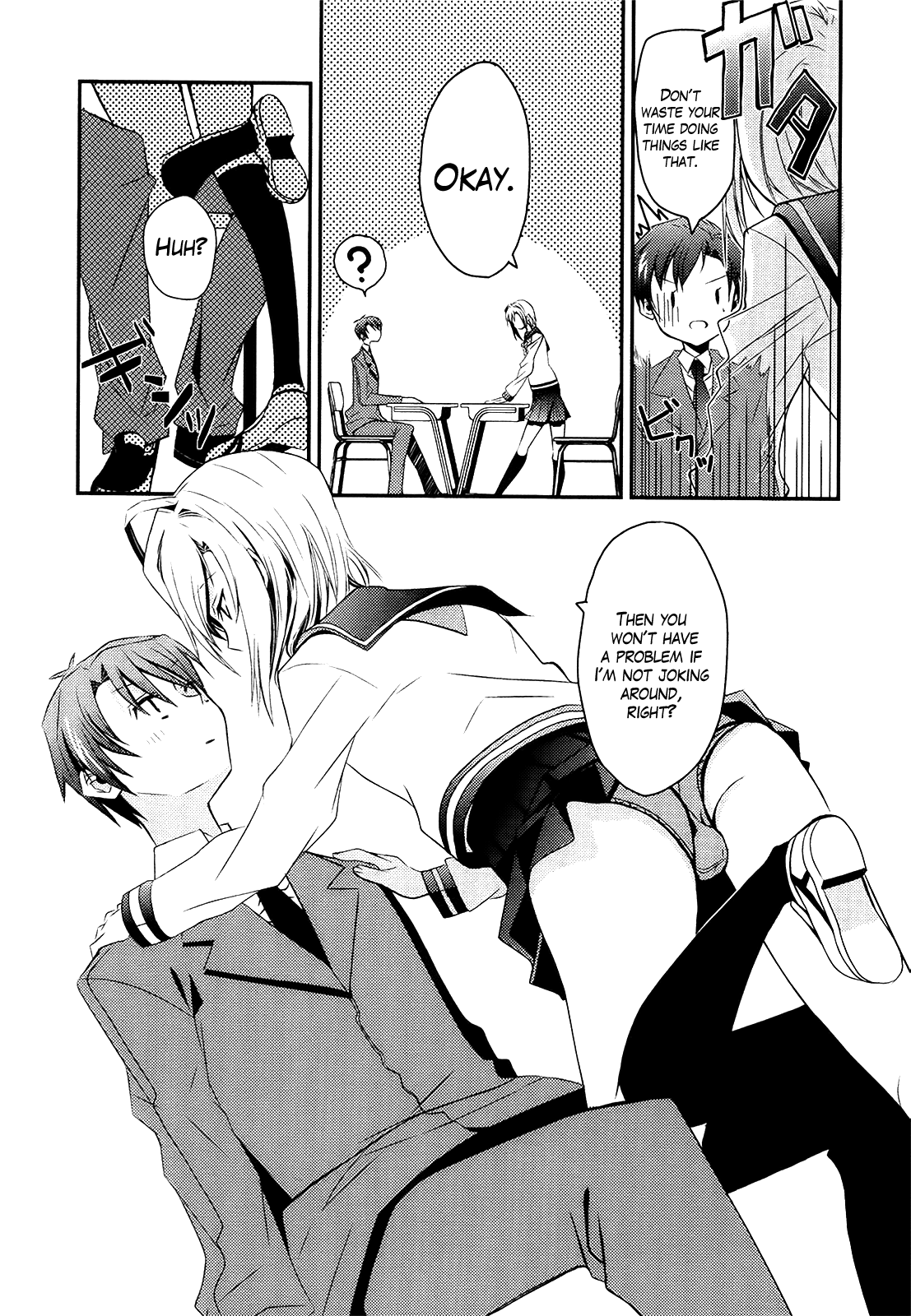 Sensei Anone Just the Two of Us After School 第10页