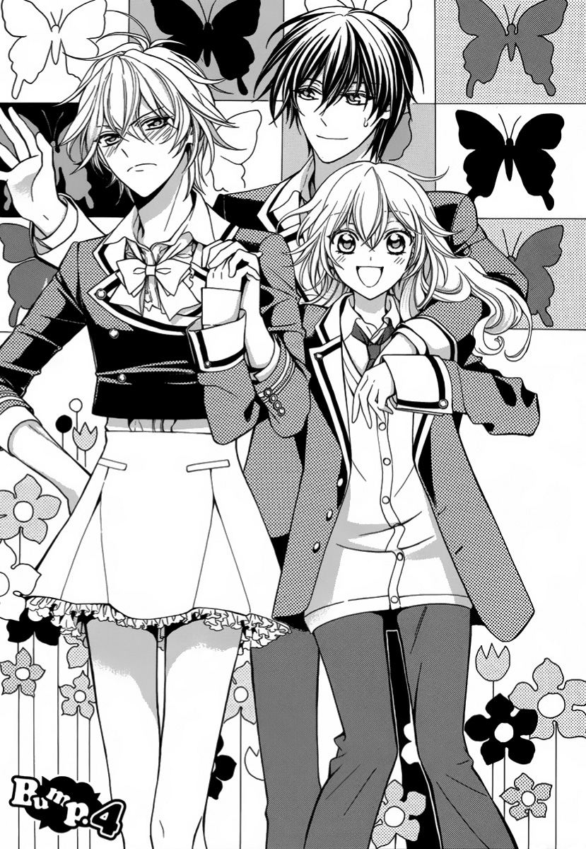 Ore to Atashi no Kareshi-sama Bump 4 第2页
