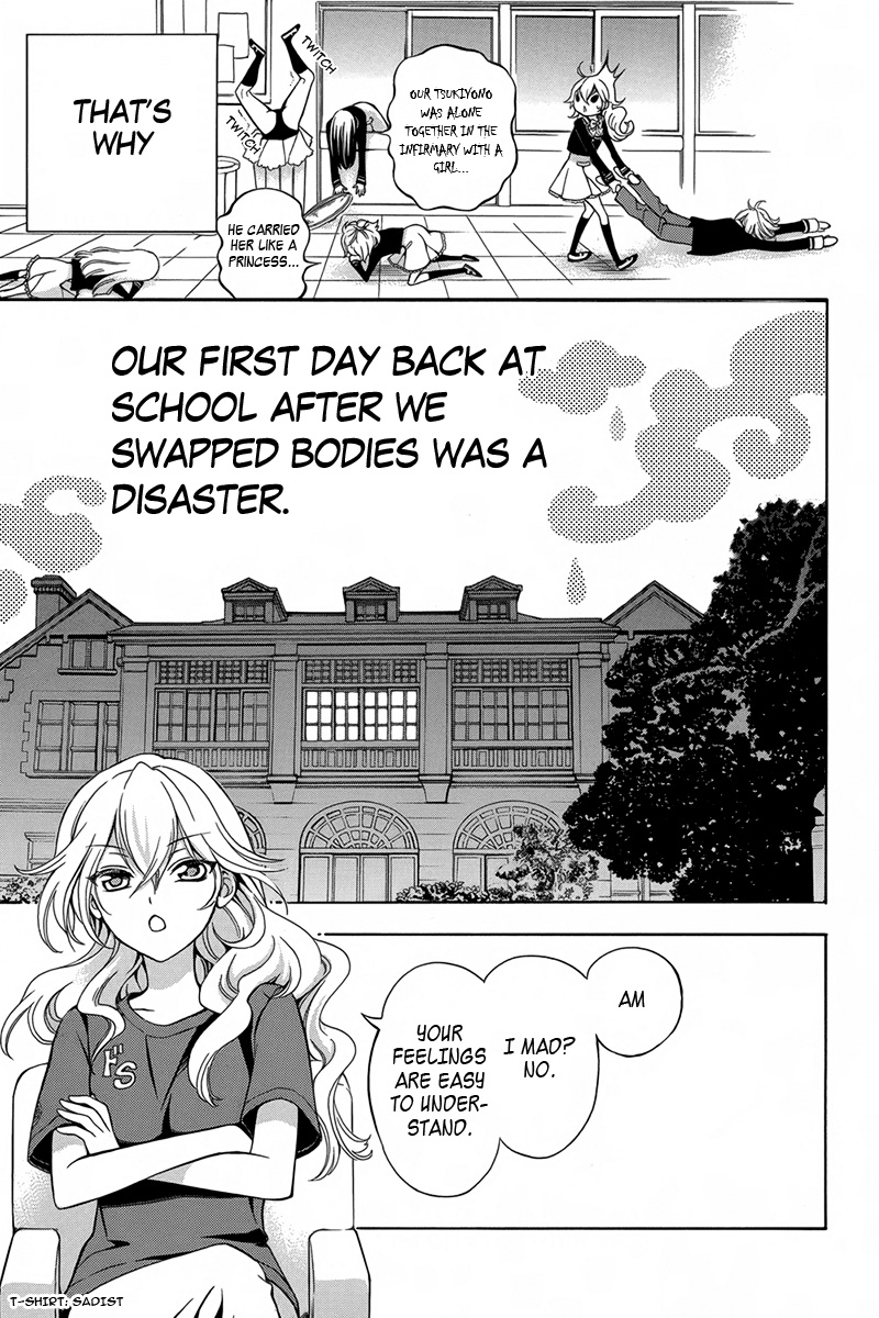 Ore to Atashi no Kareshi-sama Bump 4 第12页