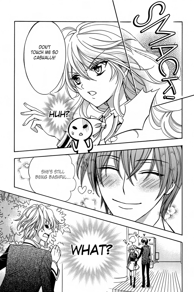 Ore to Atashi no Kareshi-sama Bump 4 第26页
