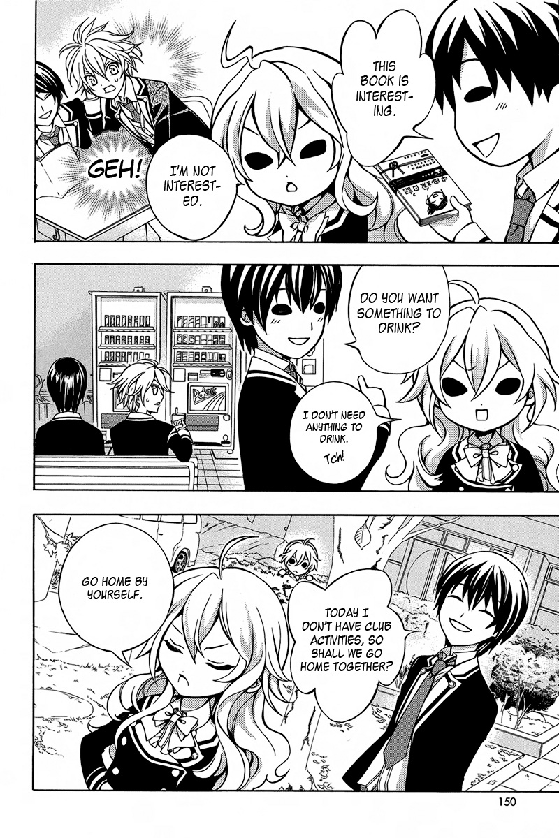 Ore to Atashi no Kareshi-sama Bump 4 第27页