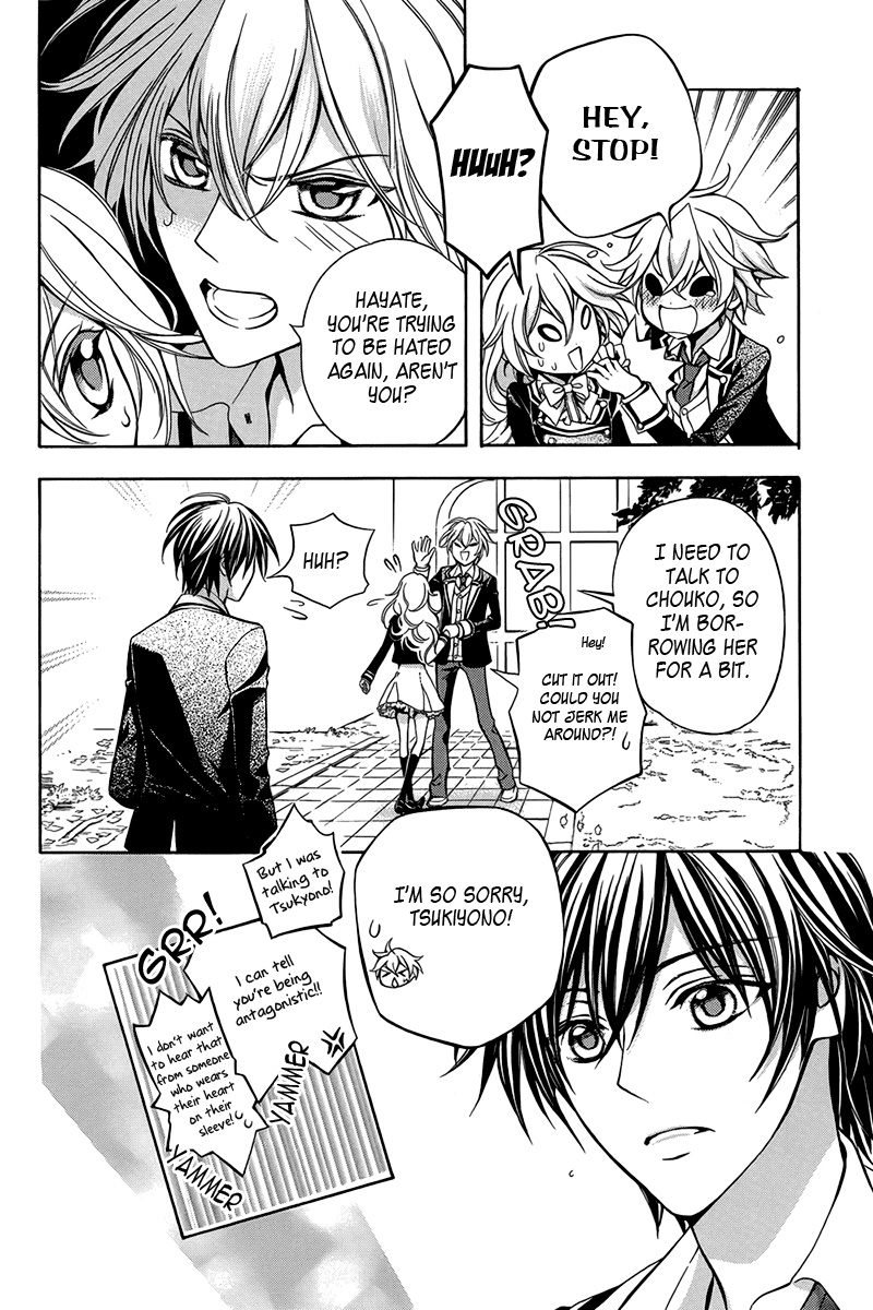 Ore to Atashi no Kareshi-sama Bump 4 第29页