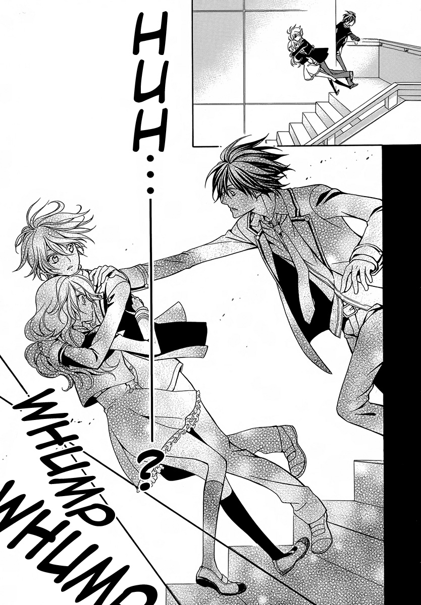 Ore to Atashi no Kareshi-sama Bump 4 第32页