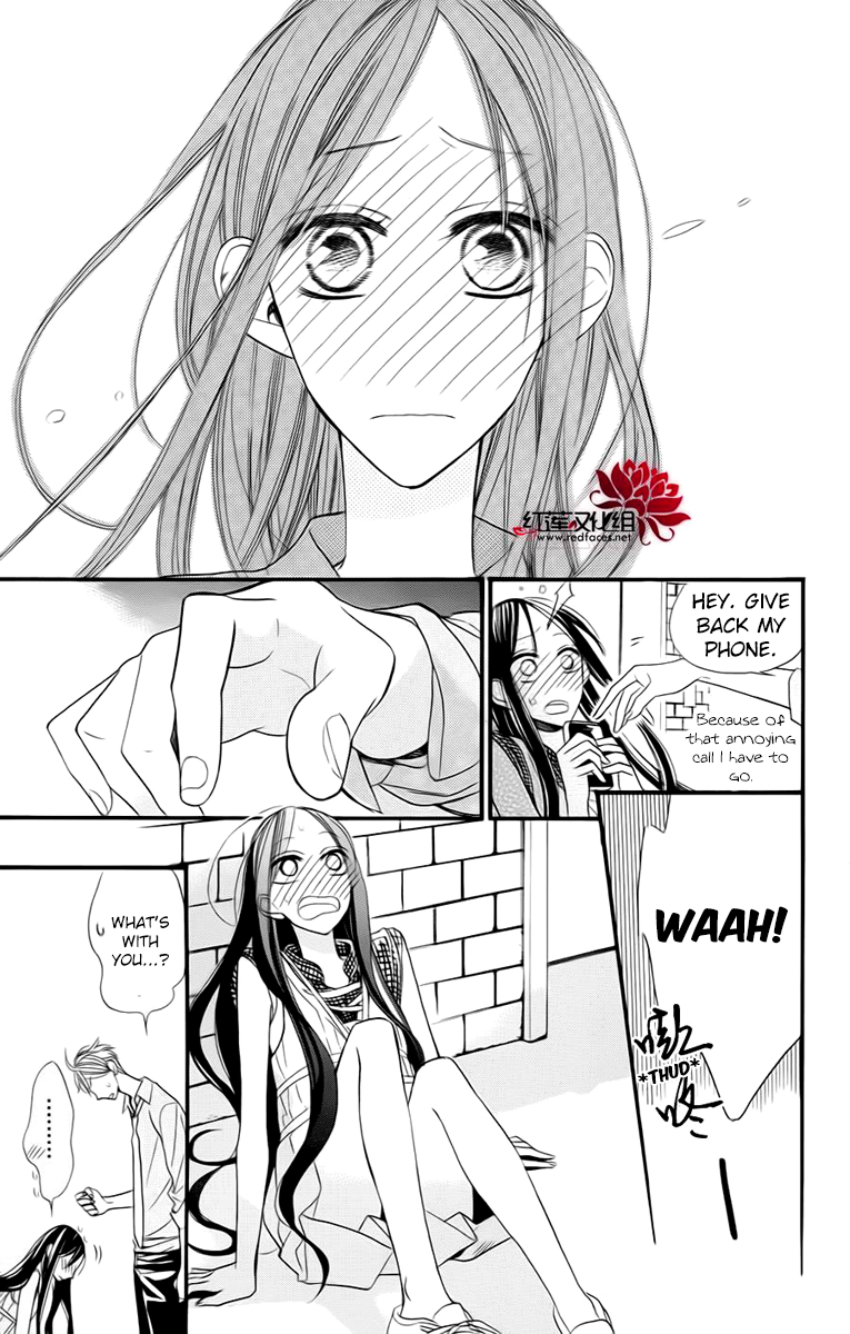 Hoshizora no Karasu Vol. 1 Ch. 3 第25页