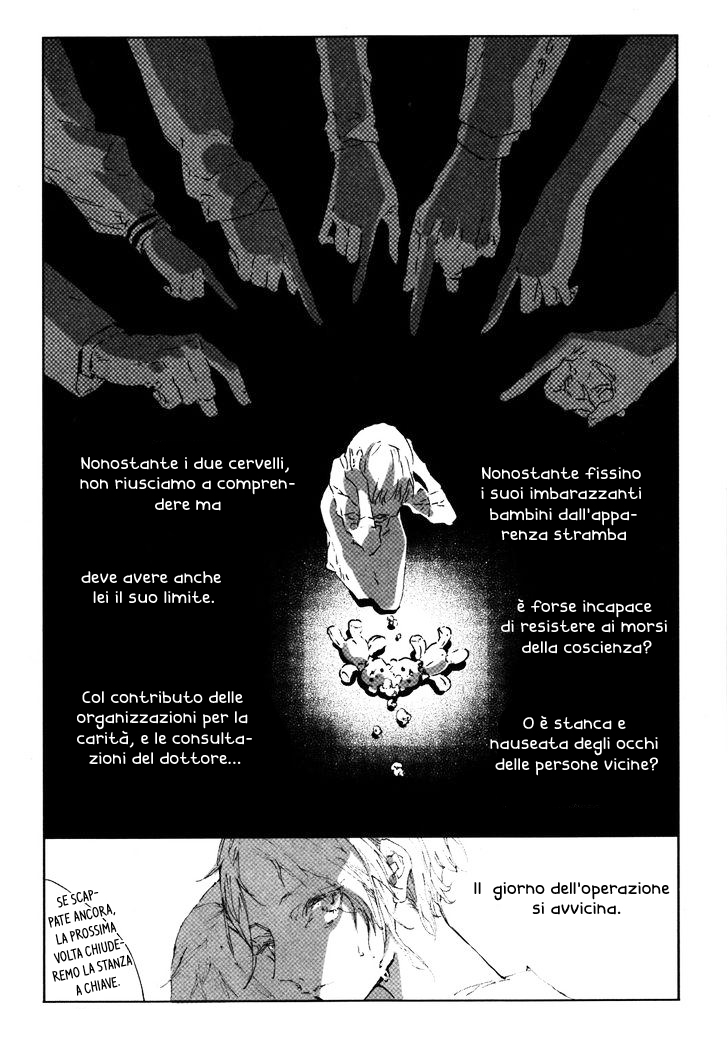 Kubi no nai Hana 第8页