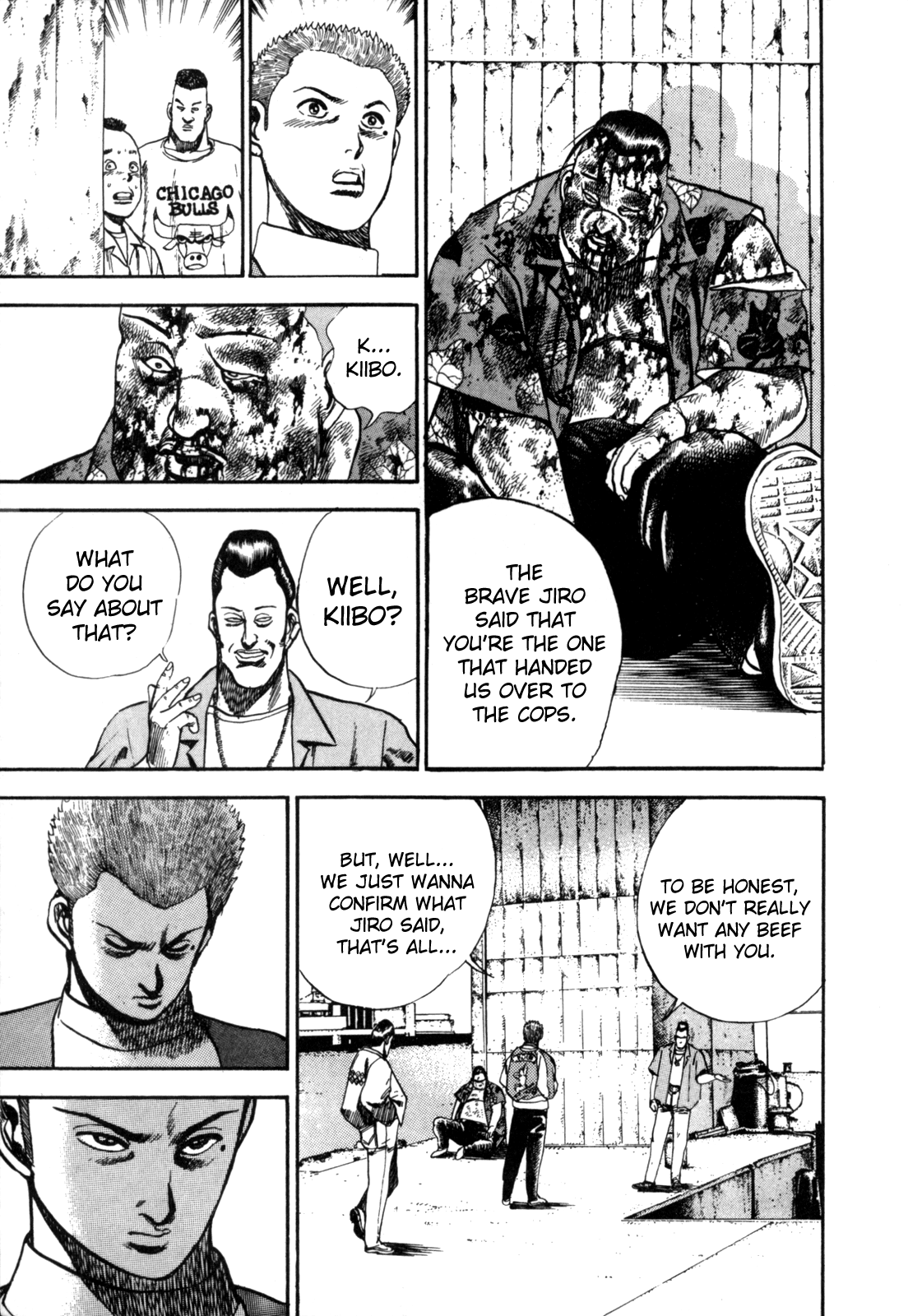 Koukou Tekken-den Tough Heartbeats 第17页