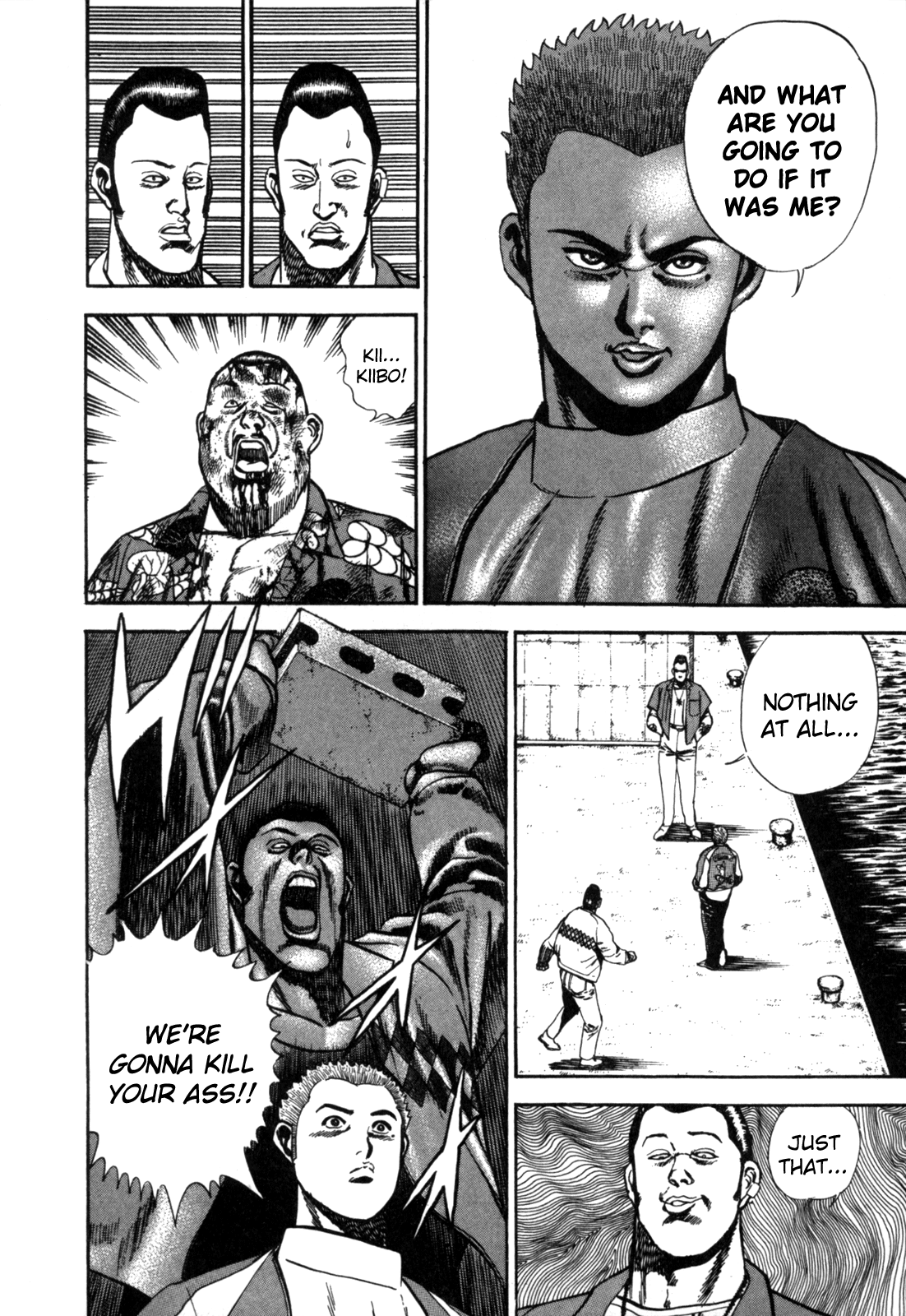 Koukou Tekken-den Tough Heartbeats 第18页